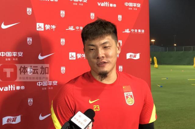 世界杯出线形势-王大雷：中国不是一支强队 适当解压战越南有优势