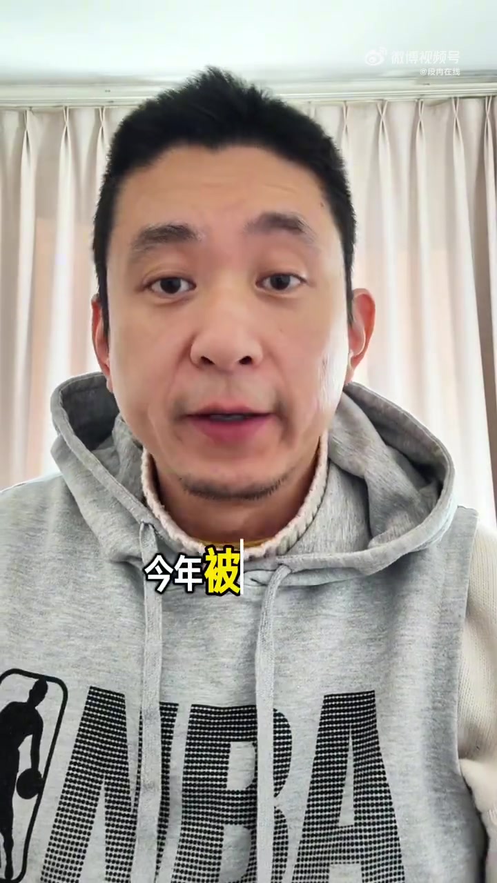 世界杯小组赛结果-解说：詹姆斯落选全明星首发非常合理 他本赛季表现不值得这位置